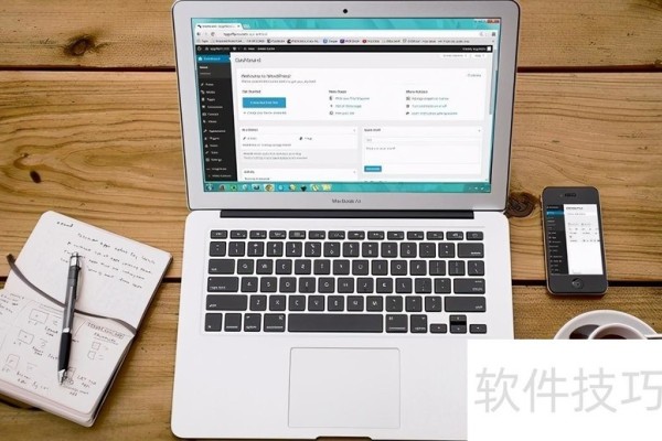 PDF能修改内容吗？