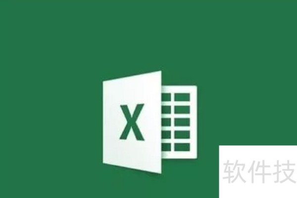 Excel中如何按照月份排序