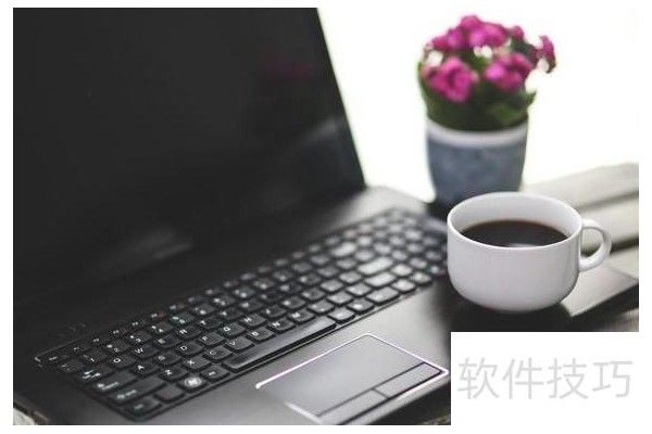 如何给PDF文件添加水印？