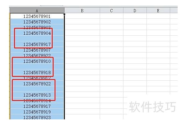 如何删除excel单元格中的空白行