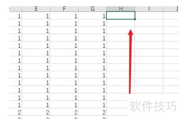 excel表格怎么算总和