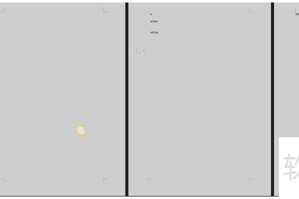Mac下删除Word里的某一页