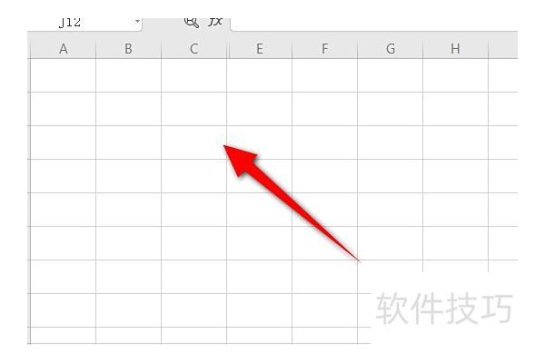 excel怎么打印空白页