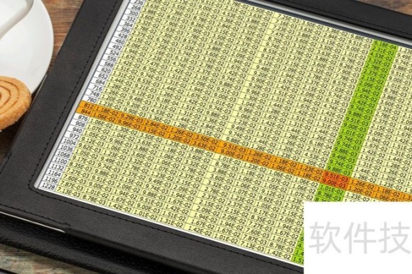 excel怎么扩大单元格大小