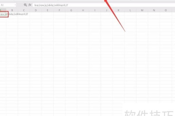 excel里面怎么换行