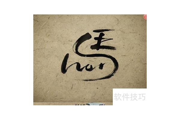 关于创意广告的英语ppt