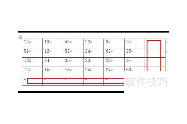如何在excel中快速求出总和