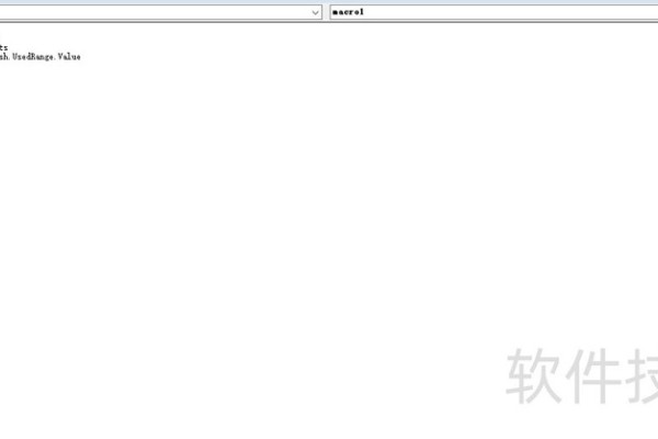 excel批量清除公式仅保留值的两种方法
