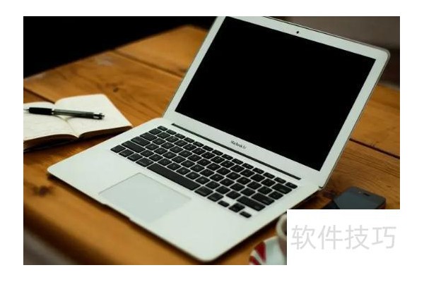 excel如何带单位计算公式