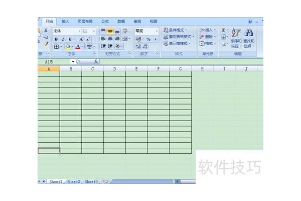 excel表格里怎么调整表格宽度和高度