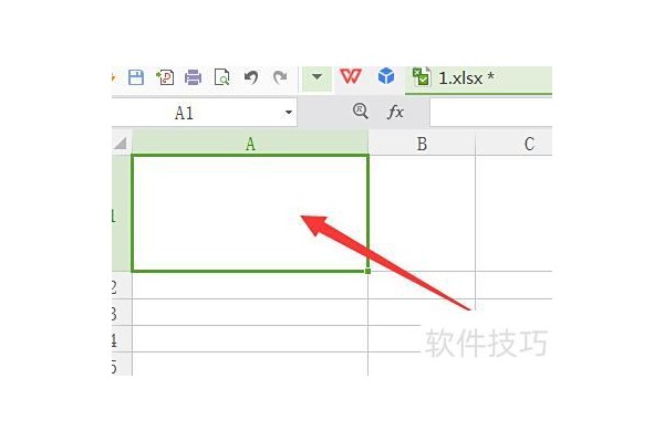 excel表格如何将单元格拆分开