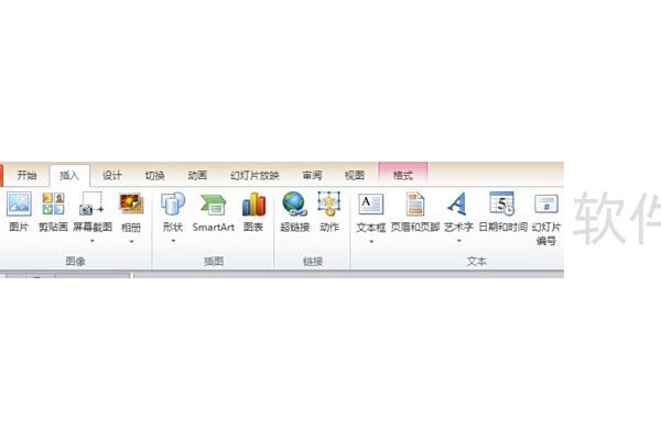 ppt如何让音频一直播放
