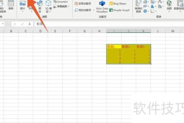 excel数据透视表求和项怎么设置