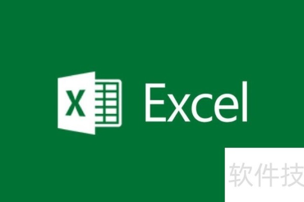 EXCEL公式错误怎么回事