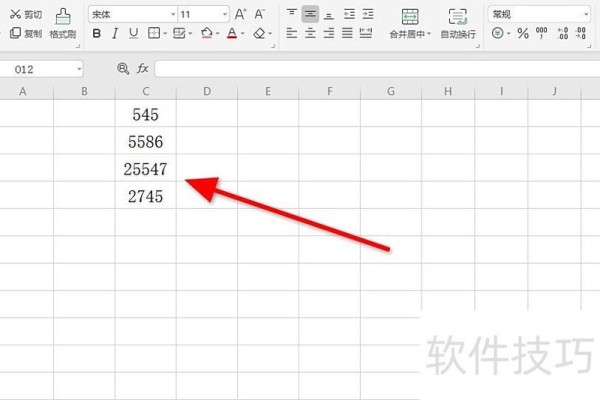 怎么在excel里的数字前面加字母