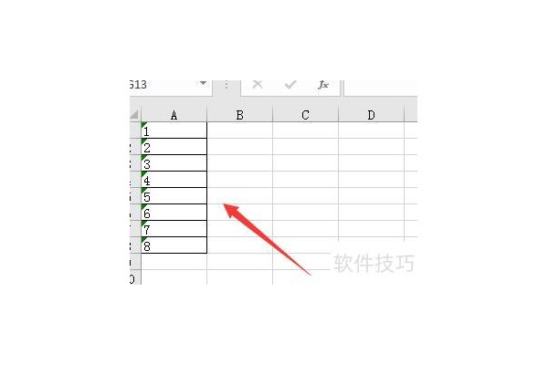 excel左上角绿色怎么批量去掉