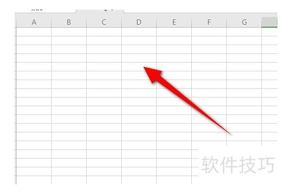 excel怎么固定一行不滚动