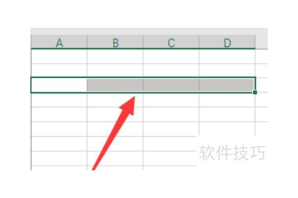 excel表格内怎么横向添加单元格