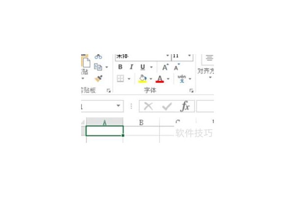 excel怎么求利润