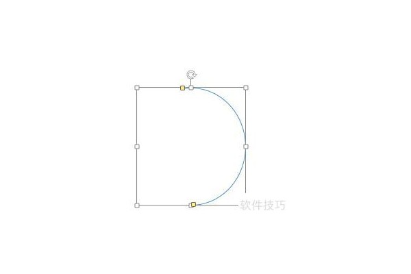 ppt里小箭头怎么设计