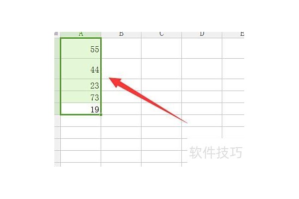 如何在excel里计算除法