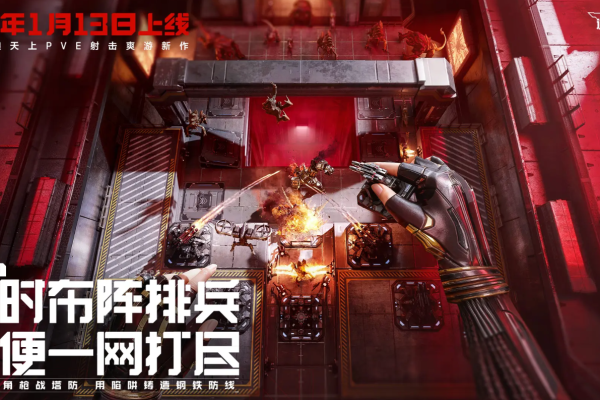 逆战未来暗夜翼龙打法攻略