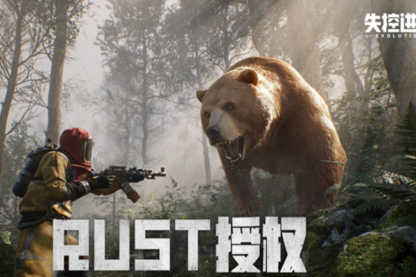 失控进化手游驯服动物方法大全