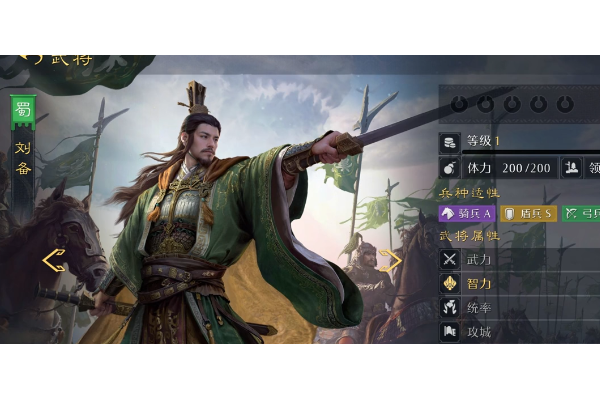 九牧之野战斗机制详解