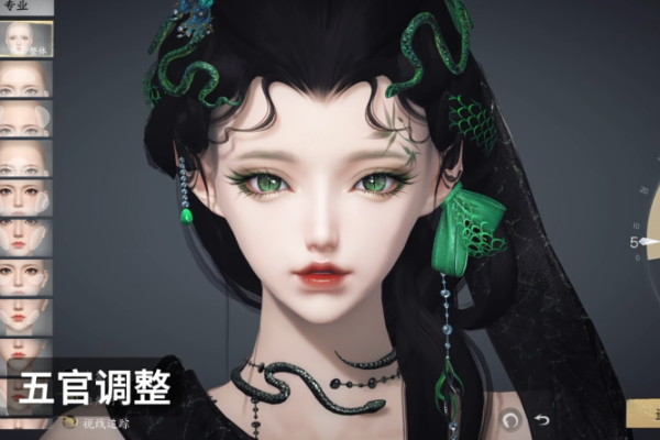 天下万象捏脸玩法全攻略