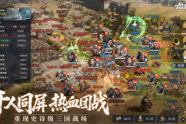 九牧之野是什么类型的游戏｜九牧之野手游玩法介绍与新手入门攻略