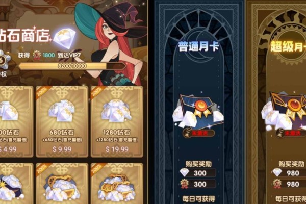 火影忍者手游高人气推荐