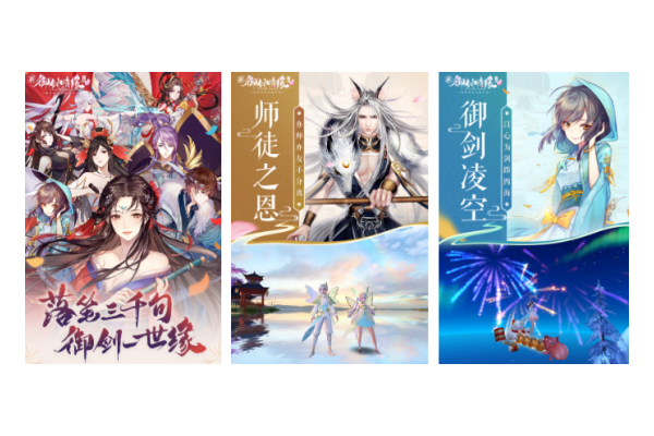 紫龙游戏热门推荐