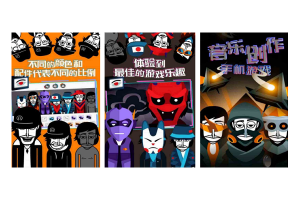 2025热门音乐手游推荐