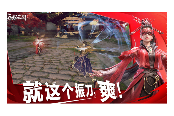 支持手柄的游戏有哪些