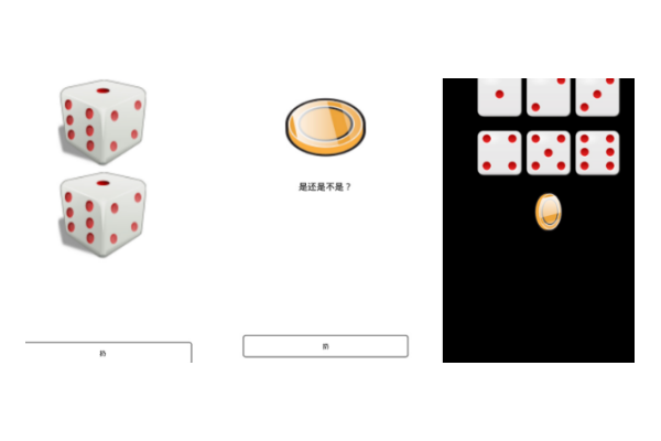 热门骰子游戏推荐