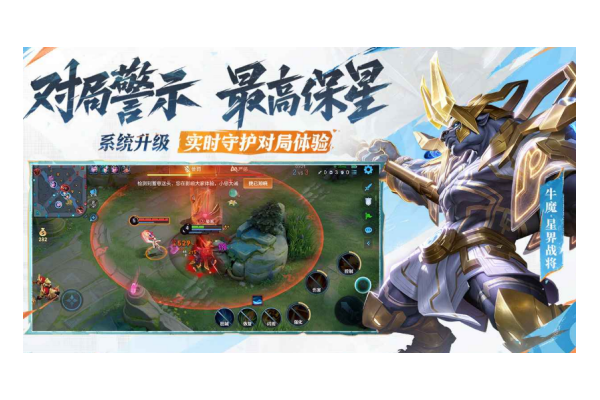 2025全球热门手游排行榜前十名