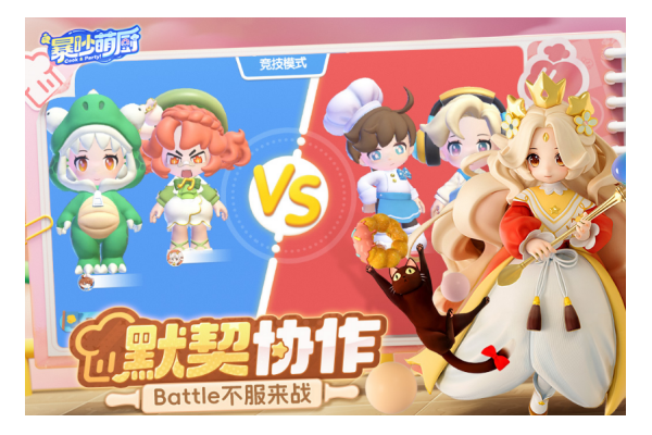 异地情侣联机互动手游推荐