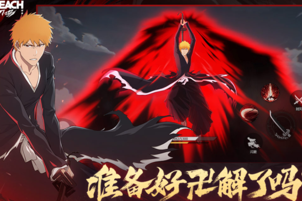 免费手机游戏合集大全