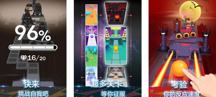 2025好玩的无网小游戏推荐