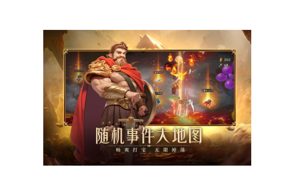 好玩的游戏手机排行榜推荐