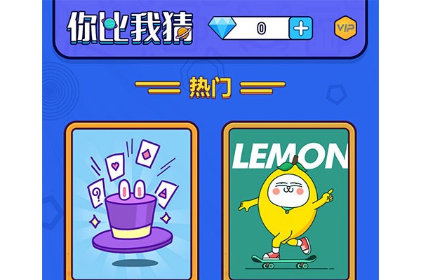 好玩的家庭游戏推荐