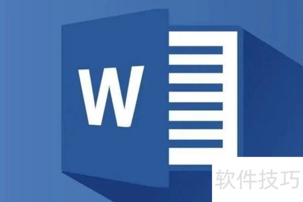 Word文档怎么打钩在方框