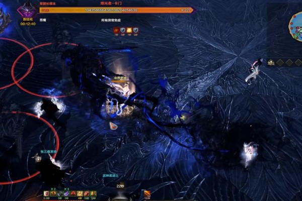 失落的方舟卡门P3小技能怎么应对