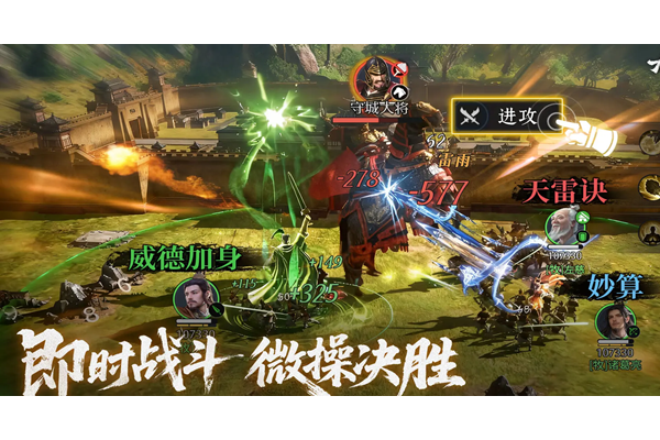 九牧之野马超怎么配队