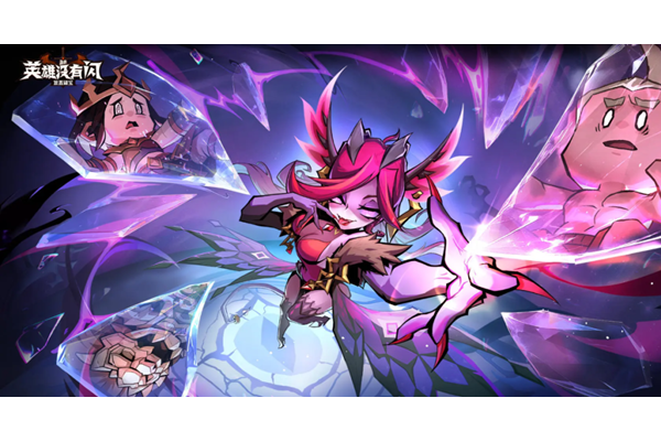 英雄没有闪神殿武装怎么玩