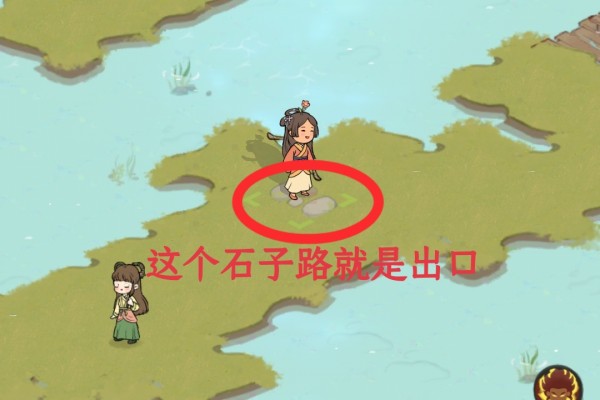 仙山小农温馨提示