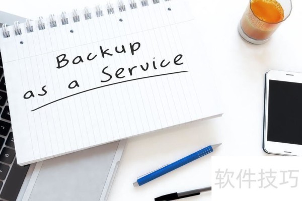 文档Word导出乱码问题解决