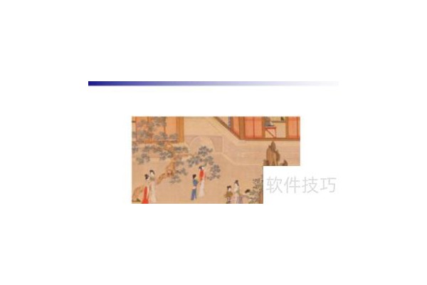 ppt怎么把多个图形合并