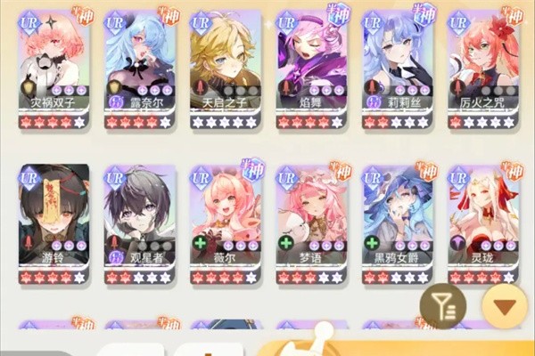 命运圣契命运回廊64层西风流打法