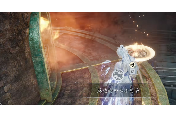 《燕云十六声》不见山路边的外卖成就做法介绍